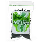 カットわかめ 30g 【7セット】