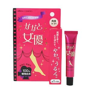 かかと女優 10g 【3セット】