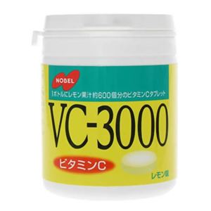 ノーベル VC-3000 ボトル 150g 【7セット】