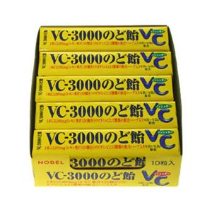 ノーベル VC-3000のど飴 10本 箱入り 【4セット】