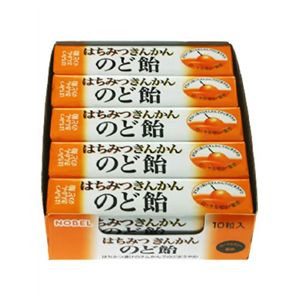 ノーベル はちみつきんかんのど飴 10本 箱入り 【4セット】