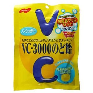 ノーベル VC-3000のど飴 90g 【12セット】