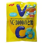 ノーベル VC-3000のど飴 90g 【12セット】