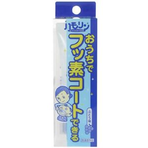 ハモリン コートジェルハミガキ ぶどう味 30g 【5セット】