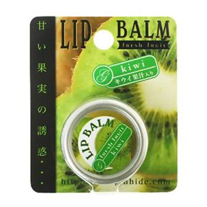 リップバーム キウイ 10g 【4セット】