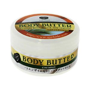 ジンハイド ボディバター スイーツ ココナッツ 50g 【3セット】