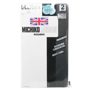 ミチコ ロンドン(KMC92)L-LL ブラック 2足入 【7セット】