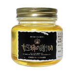 女王蜂の贈りもの アカシヤ 400g 【2セット】