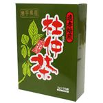 遠赤焙煎 杜仲茶100% 3g*25袋 【2セット】