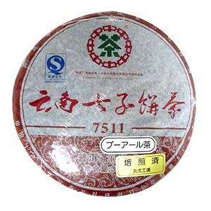 雲南七子餅茶(プーアール茶) 340g 【2セット】