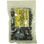 竹炭豆 145g 【9セット】