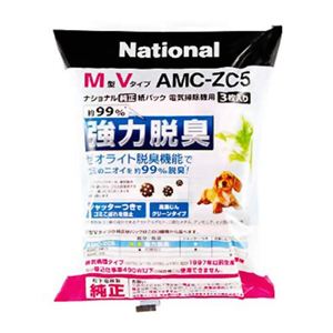 ナショナル/パナソニック クリーナー紙パック AMC-ZC5 【5セット】