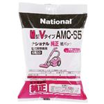 ナショナル/パナソニック クリーナー紙パック AMC-S5 【6セット】