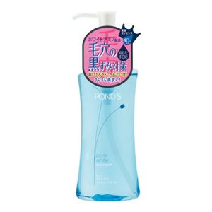 ポンズ ポアホワイト クレンジングオイル 150ml 【4セット】