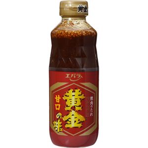 エバラ 焼き肉のたれ 黄金の味 甘口 400g 【9セット】