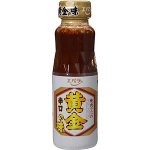 エバラ 焼き肉のたれ 黄金の味 辛口 210g 【11セット】