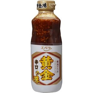 エバラ 焼き肉のたれ 黄金の味 辛口 400g 【9セット】