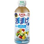 エバラ 浅漬けの素 レギュラー 500ml 【14セット】