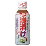 エバラ 浅漬けの素 うす塩仕立て まろやか合わせだし 300ml 【13セット】