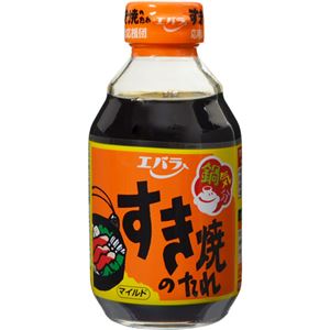 エバラ すき焼きのたれ マイルド 300ml 【17セット】