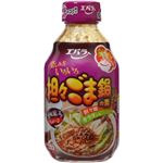 エバラ 坦々ごま鍋の素 300ml 【11セット】