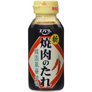 エバラ 焼肉のたれ 韓国風醤油味 180g 【22セット】