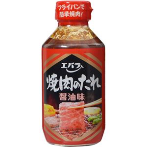 エバラ 焼肉のたれ 醤油味 300g 【16セット】