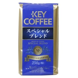 キーコーヒー VP スペシャルブレンド (粉) 250g 【5セット】