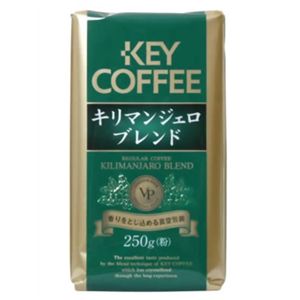 キーコーヒー VP キリマンジェロブレンド (粉) 250g 【5セット】