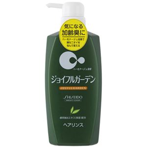 ジョイフルガーデン ヘアリンス 510ml 【2セット】