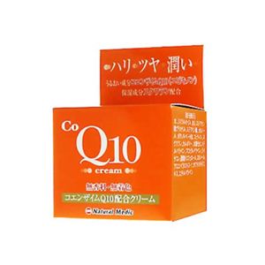 ナチュラルメディック CQクリーム 45g 【3セット】