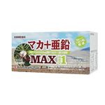 マカ+亜鉛 MAX1 1粒*30袋 【3セット】