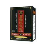 黒烏龍杜仲茶 10g*30袋 【2セット】