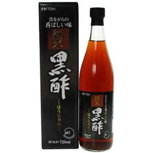 純米黒酢 ほうじゅん 720ml 【4セット】