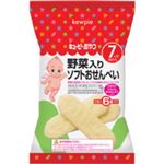 キューピーおやつ 野菜入りソフトおせんべい（煎餅） 2枚*6袋 7ヵ月から 【19セット】