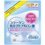 コラーゲン 低分子ヒアルロン酸 徳用300g 【3セット】