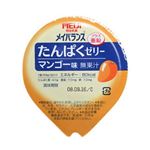 メイバランスたんぱくゼリーマンゴー味58g*24個 【2セット】