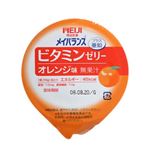 メイバランスビタミンゼリーオレンジ味58g*24個 【2セット】