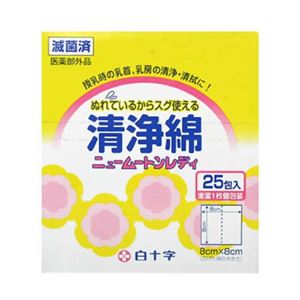 ニュームートンレディ 清浄綿 25包入 【7セット】