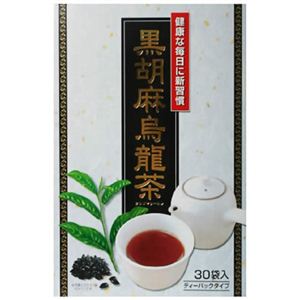 黒胡麻烏龍茶 5g*30包 【3セット】