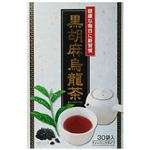 黒胡麻烏龍茶 5g*30包 【3セット】