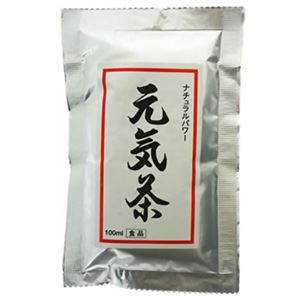 ナチュラルパワー 元気茶 100ml 【3セット】