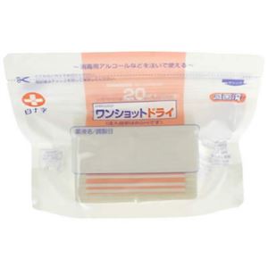 ワンショットドライ(滅菌済) 20g 【6セット】