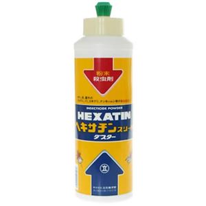 ヘキサチン スリーN ダスター 300g 【4セット】