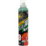 ヘキサチン クモデストン 300ml 【2セット】