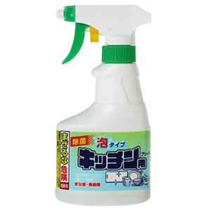 キッチン用ブリーチ 泡タイプ 300ml 【16セット】