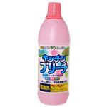 香りのブリーゼ キッチンブリーチ 600ml 【20セット】