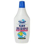 乳液状洗濯のり 510ml 【9セット】