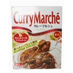 カレーマルシェ ビーフ&マッシュルーム 甘口 200g 【25セット】