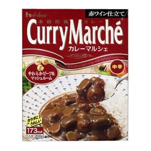 カレーマルシェ ビーフ&マッシュルーム 赤ワイン仕立て 200g 【25セット】